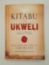 Kitabu cha Ukweli Juzuu ya 1 Book of truth in Swahili
